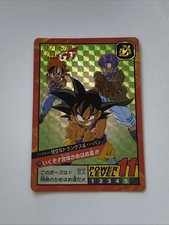 Carte Dragon Ball GT Super