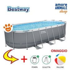 Bestway Power Steel Pro Max
