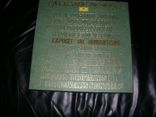 coffret de 8 vinyles de