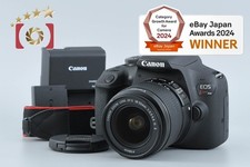 Objectif Canon EOS Kiss X90 / Rebel T7 / 2000D 24,1 MP DSLR 18-55 IS II