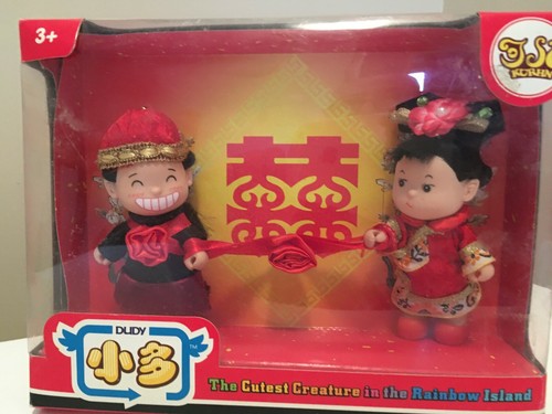 Paire figurines chinoises - paire,