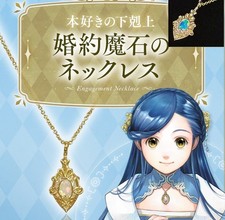 Collier Ascendance of a