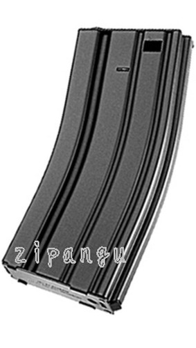Tokyo marui 68rds - tokyo, no.11