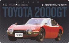 Télécarte JAPON - VOITURE - TOYOTA 2000 GT - CAR JAPAN phonecard - AUTO TK