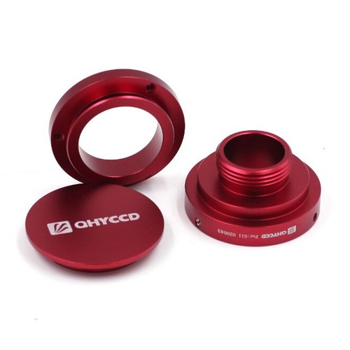 Qhy polemaster adapter for - -,