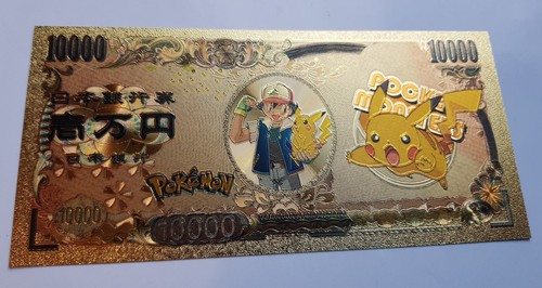 Billet carte japon plaque - billet, or