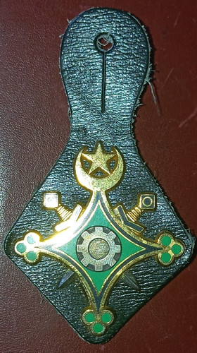 Mauritanie insigne general - insigne, de