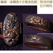 Edo période Fuchigashira