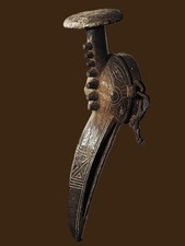 Art africain. Grand masque