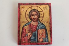 Icône orthodoxe grecque