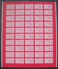 n°2631 N** en feuille complète: La dentelle (faciale 19,1€)