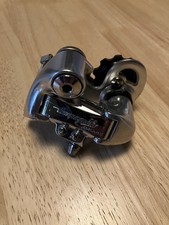 Campagnolo Avanti Rear