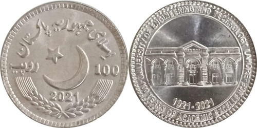 Pakistan 100 roupies - 100,