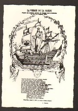 MARSEILLE (13) VIERGE DE LA GARDE en VOILIER