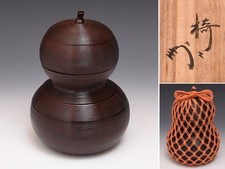 Boîte à thé en bois laqué