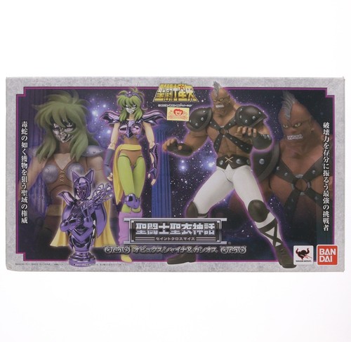 Figurine bandai saint - figurine,