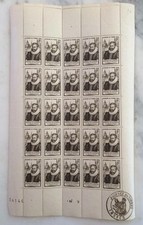 France n°754 1946 3 f.(+2f.)