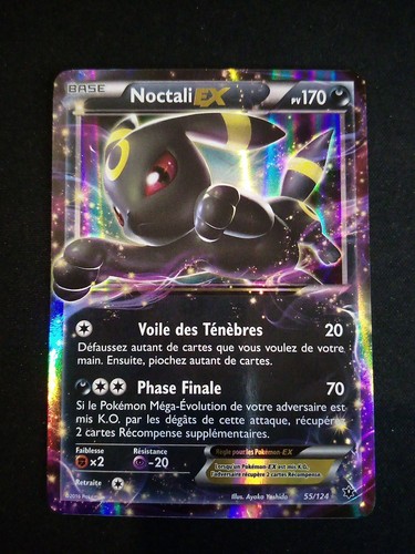 Carte pokémon noctali - carte, ex