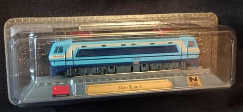 Locomotive chinoise - locomotive,
