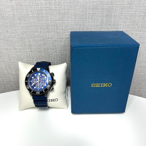 Montre solaire seiko prospex - solaire,