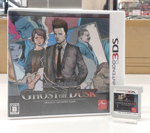Arc system works detective - system,