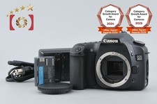 Boîtier pour appareil photo