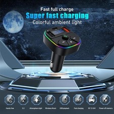 Radiodiffusion Musique FM