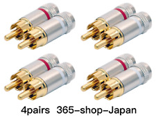 Connecteurs RCA d'origine