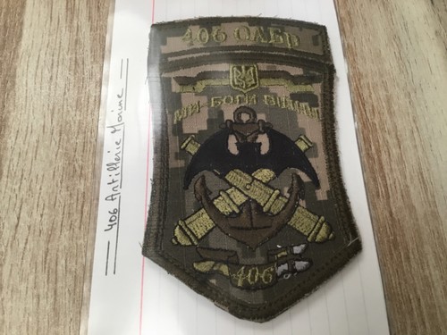 Patch militaire ukraine - patch, avec