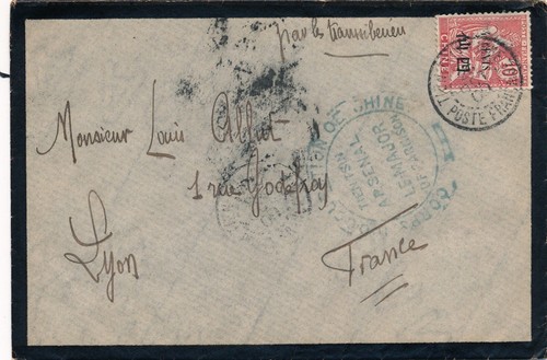 Lettre tientsin chine corps - lettre,