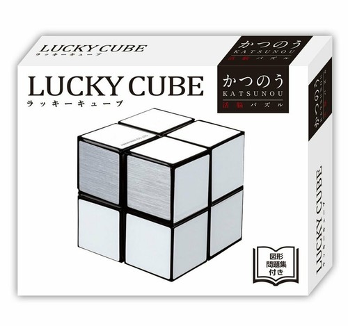 Hanayama sac lucky cube - hanayama, et