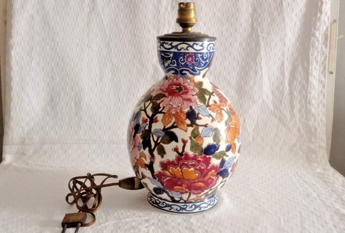 Pied lampe gien modele - lampe,