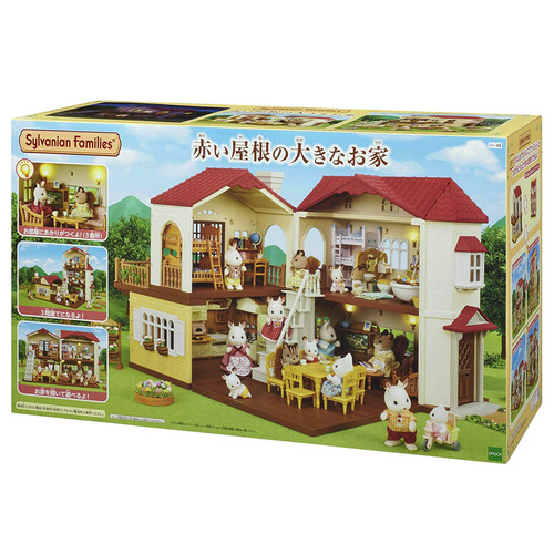 Sylvanian families large - families,
