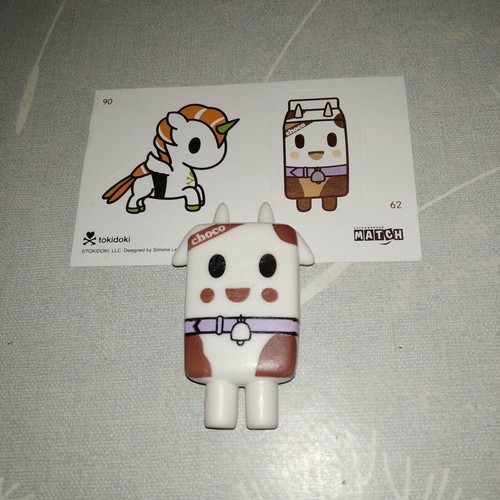 Art toy figurine premium - figurine,