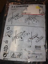 New ikea utrusta 125 - 2x,
