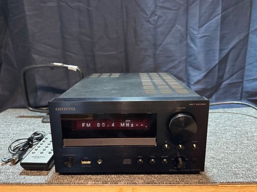 Onkyo n755 amplificateur - cr-n755,