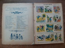 Imageries GORDINNE à Liège -