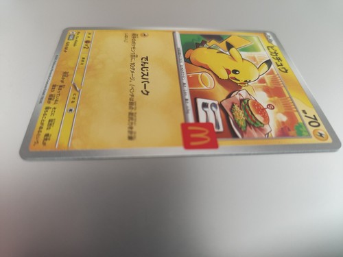 Pikachu 020 mcdonald s - 020/m-p, mcdonald's