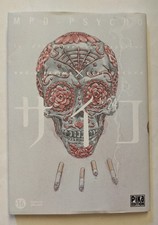 Mpd Psycho 24 Pika Français