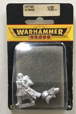 Captain Al’Rahem of Tallarn - SEALED