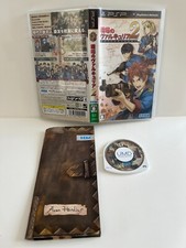 Sony PSP Portable - Valkyria