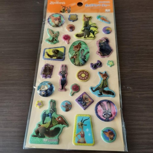 Zootopia pop deco party lame - party,