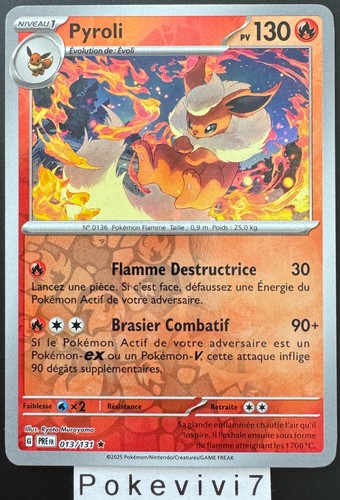 Carte pokemon pyroli 013 131 - pyroli, 013/131