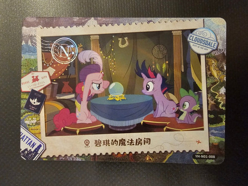 Pinkie pie twilight - pinkie,