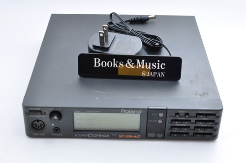 Roland mkii sound - roland,