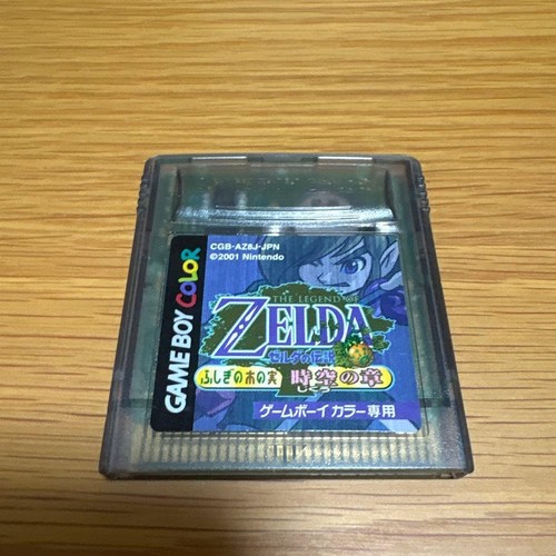 Legend zelda oracle - oracle, of