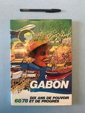 livre gabon 1968-1978 Omar Bongo 10 ans de pouvoir et de progret