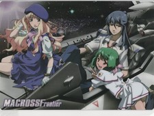 Macross Frontier - Carte