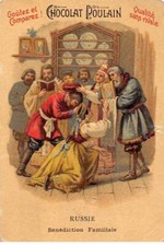 Chromos -COR12538 - Chocolat