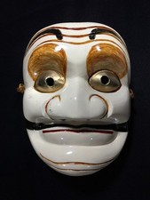 D0561 Japonais en Bois Masque
